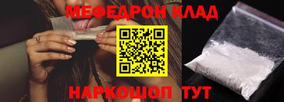 каннабис Владивосток