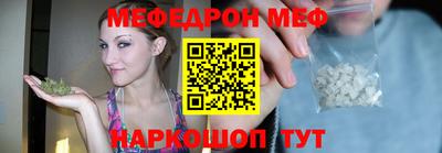 каннабис Владивосток
