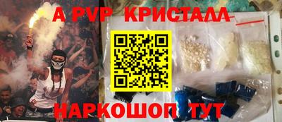 каннабис Владивосток