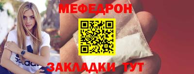 каннабис Владивосток