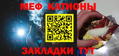 бутик Владимир