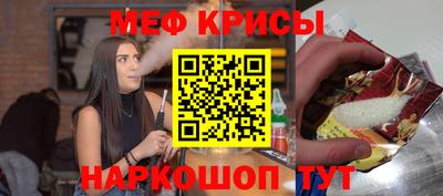 каннабис Владивосток