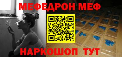 бутик Владимир