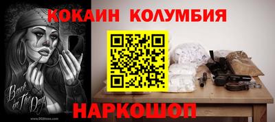бутик Владимир