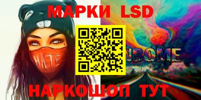 бутик Владимир