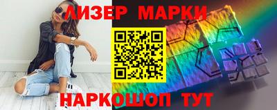 бутик Владимир