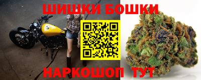 бутик Владимир