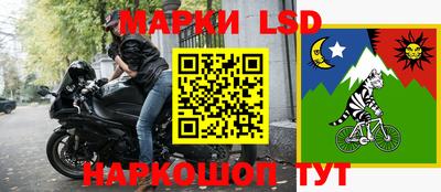 каннабис Владивосток