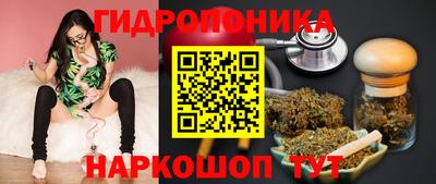 спайс Владикавказ