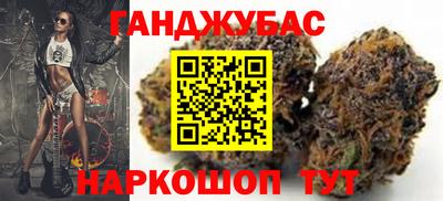 бутик Владимир