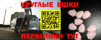 бутик Владимир