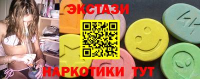 каннабис Владивосток
