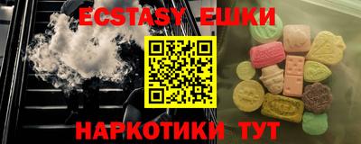 каннабис Владивосток