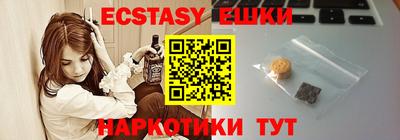 каннабис Владивосток