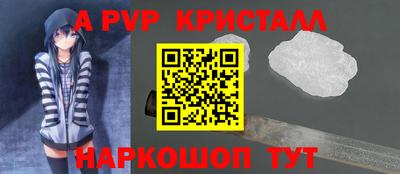 бутик Владимир