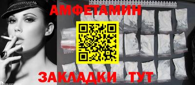 бутик Владимир