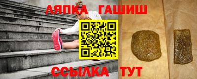 бутик Владимир