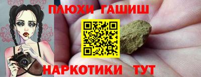 бутик Владимир