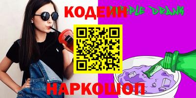бутик Владимир