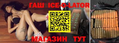 бутик Владимир