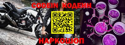 бутик Владимир