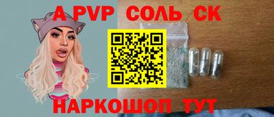 каннабис Владивосток