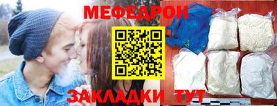 каннабис Владивосток